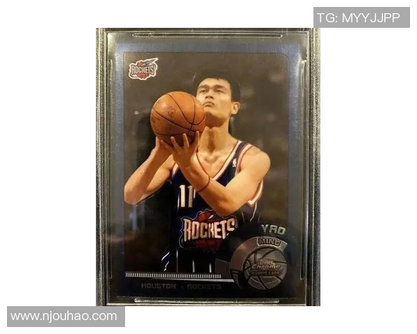 姚明标志球衣背后的传奇故事与篮球文化的深远影响