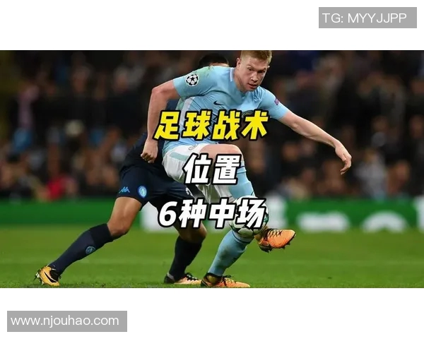 赛后复盘：广州足球队与上海足球队的速度对决分析与战术探讨